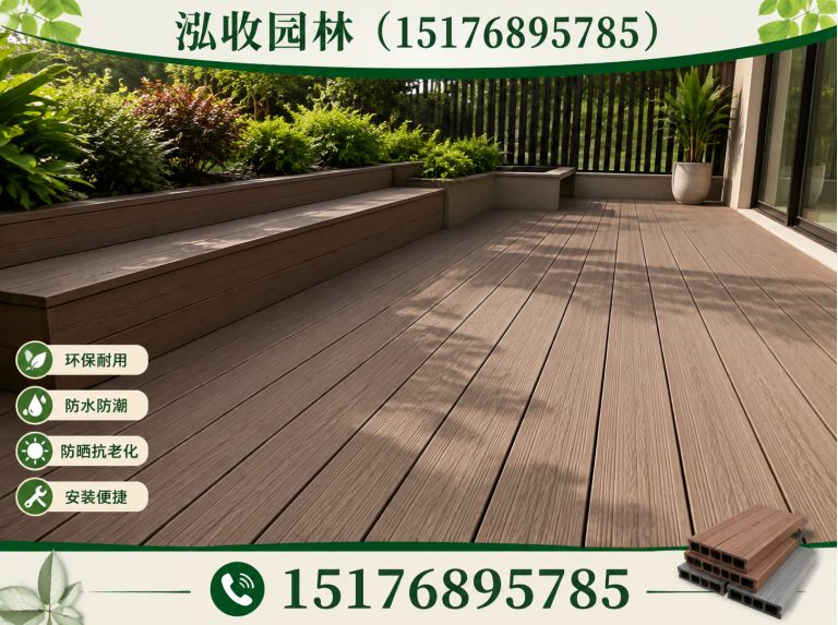 阳江京津冀防腐木工程展示图